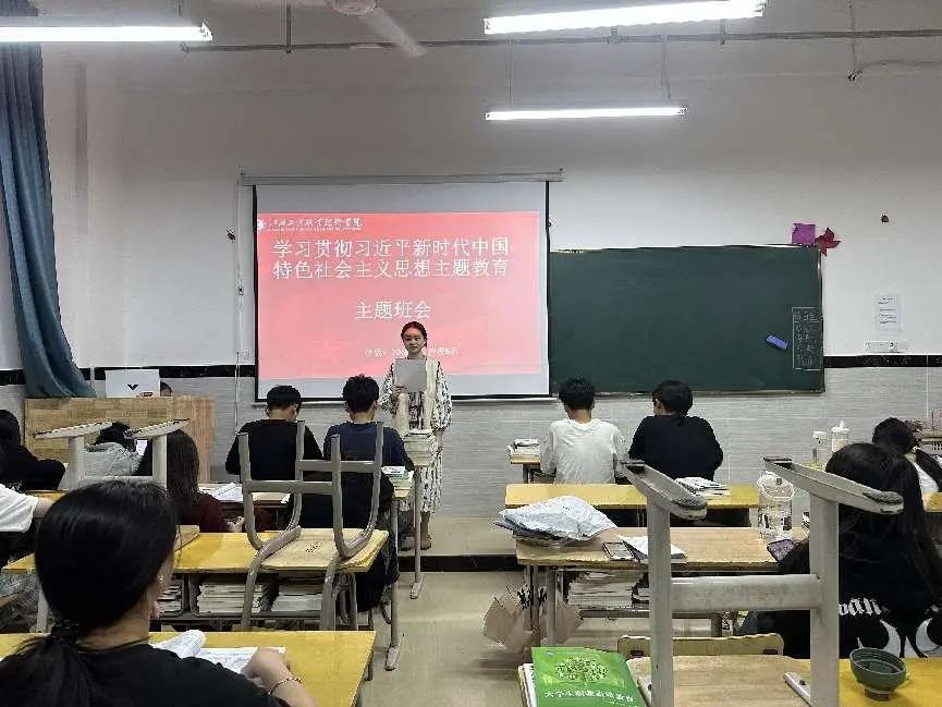 正在上传...