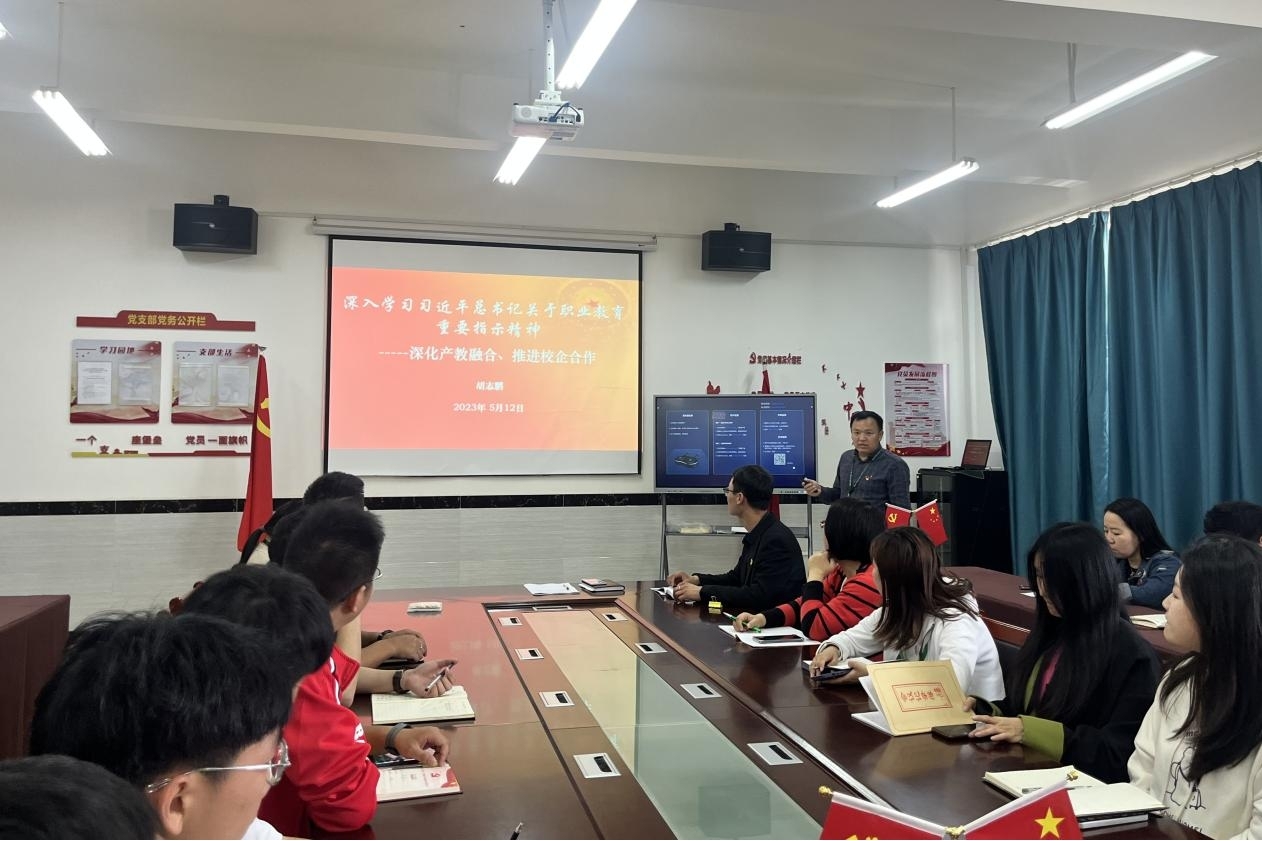 正在上传...