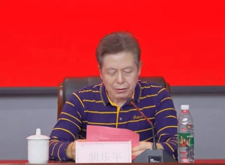 正在上传...