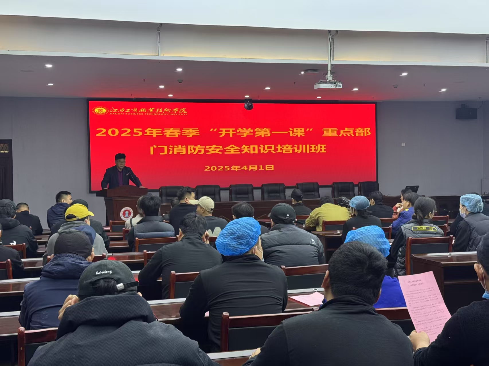 正在上传...