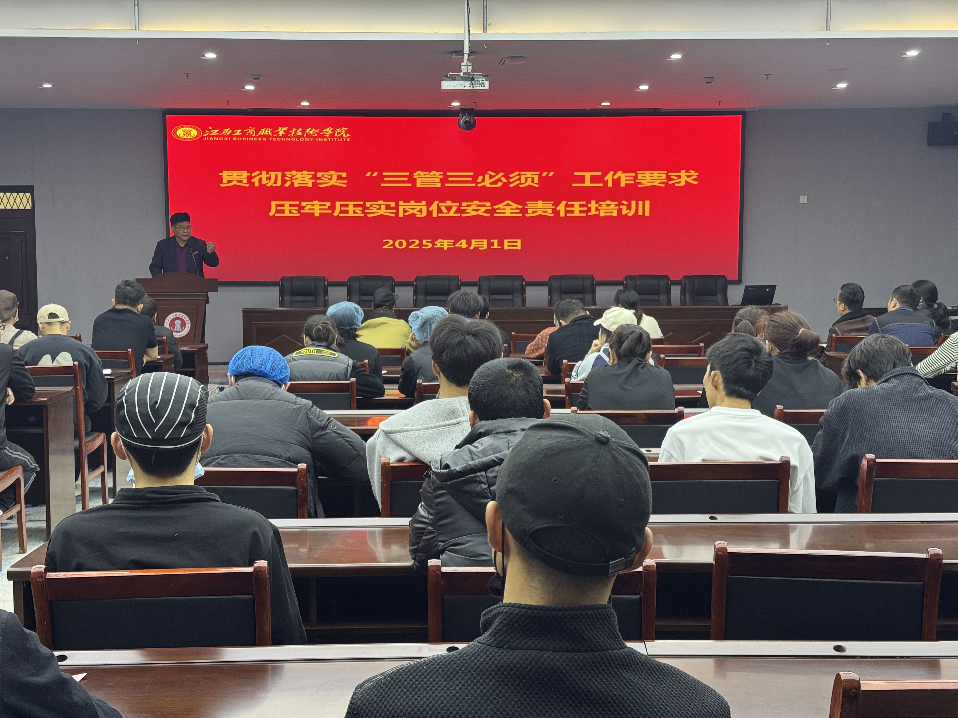 正在上传...