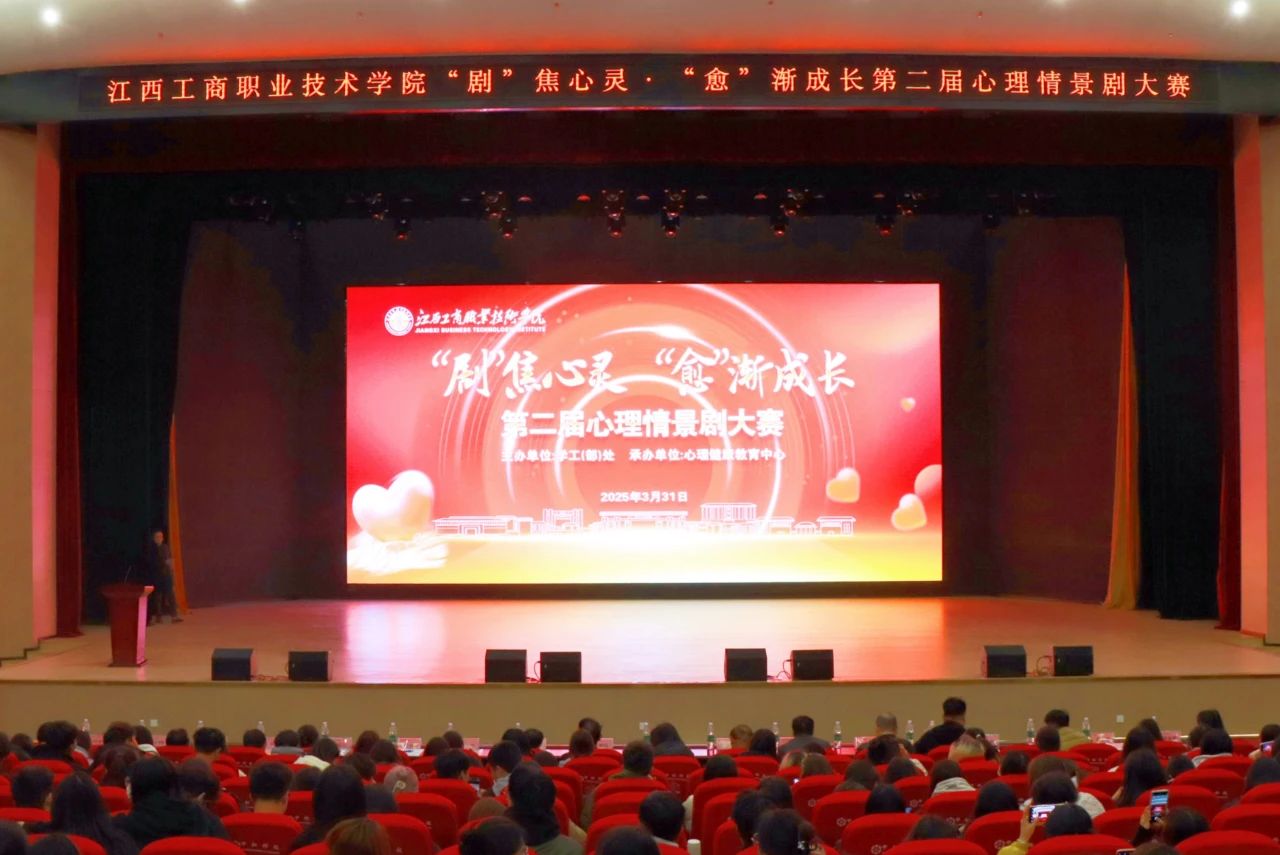 正在上传...