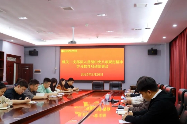 正在上传...