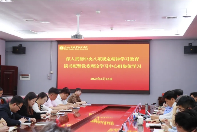 正在上传...