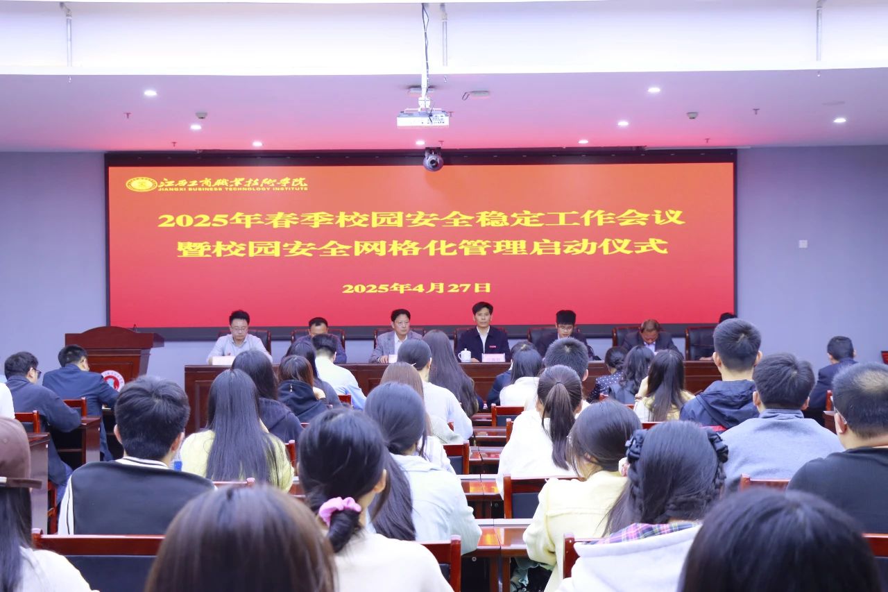 正在上传...
