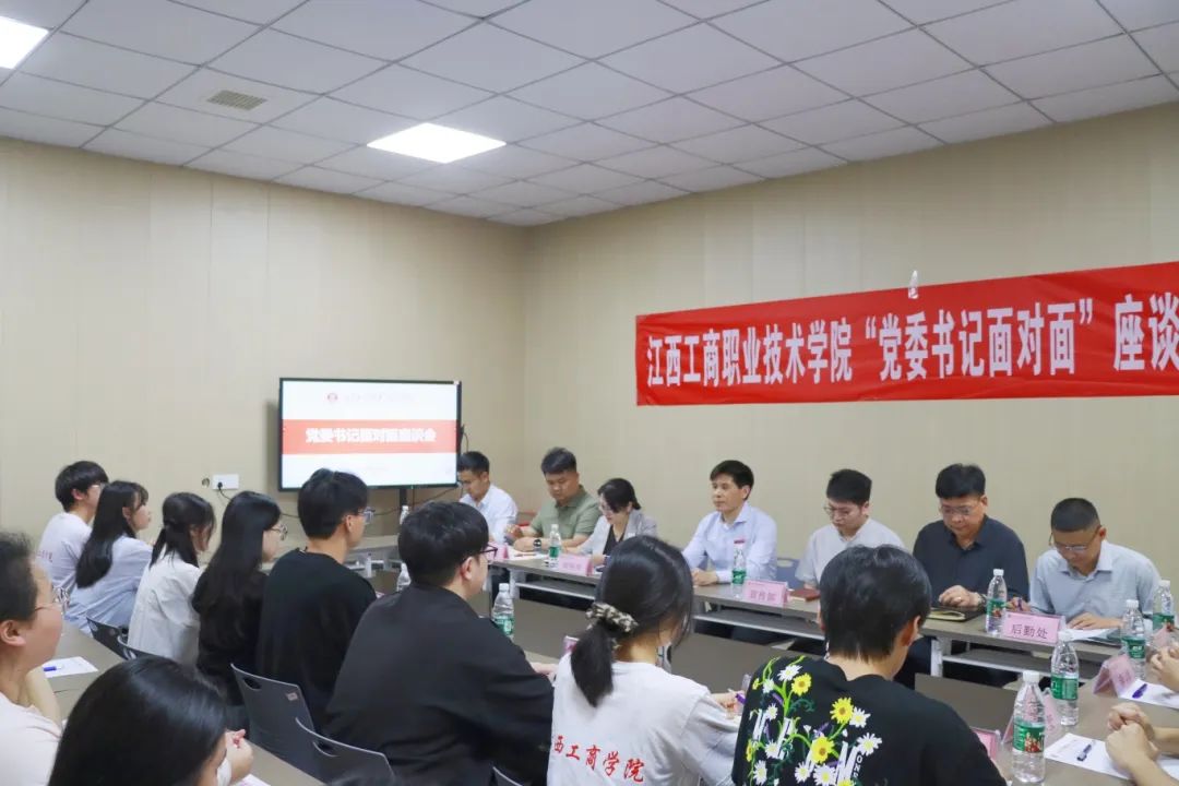 正在上传...