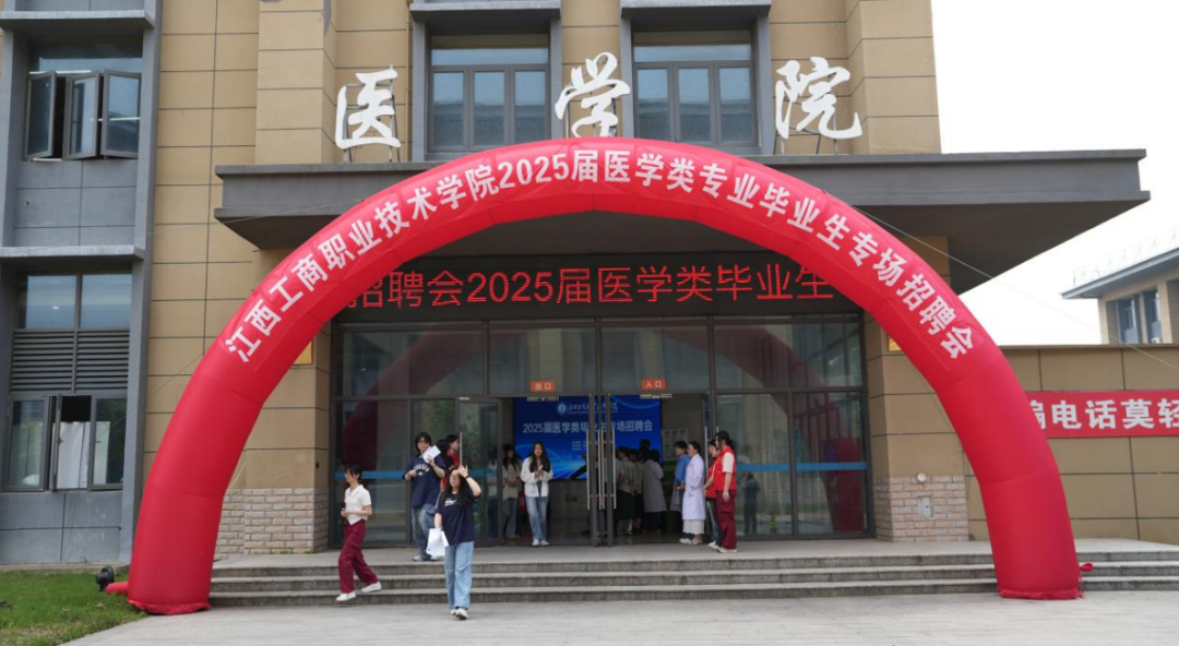 正在上传...