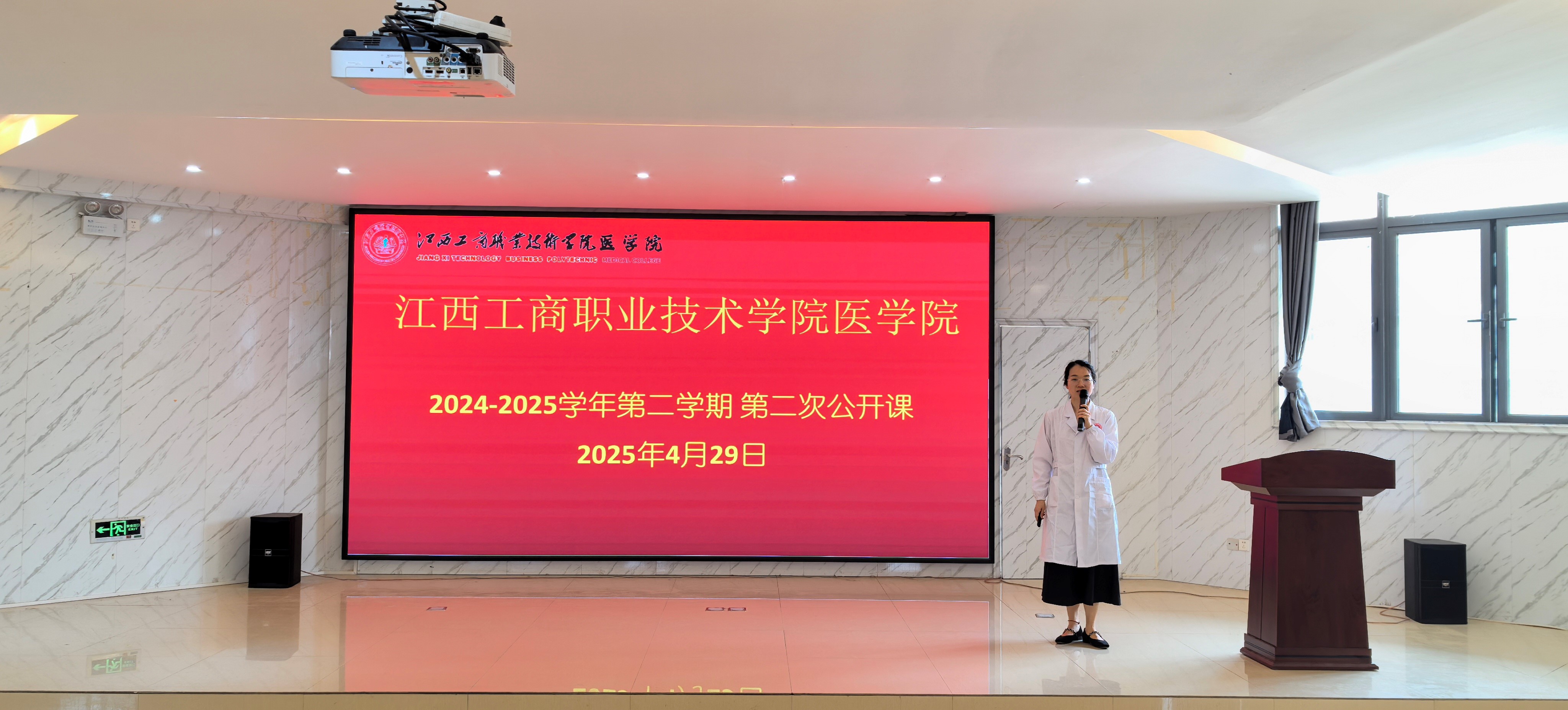 正在上传...