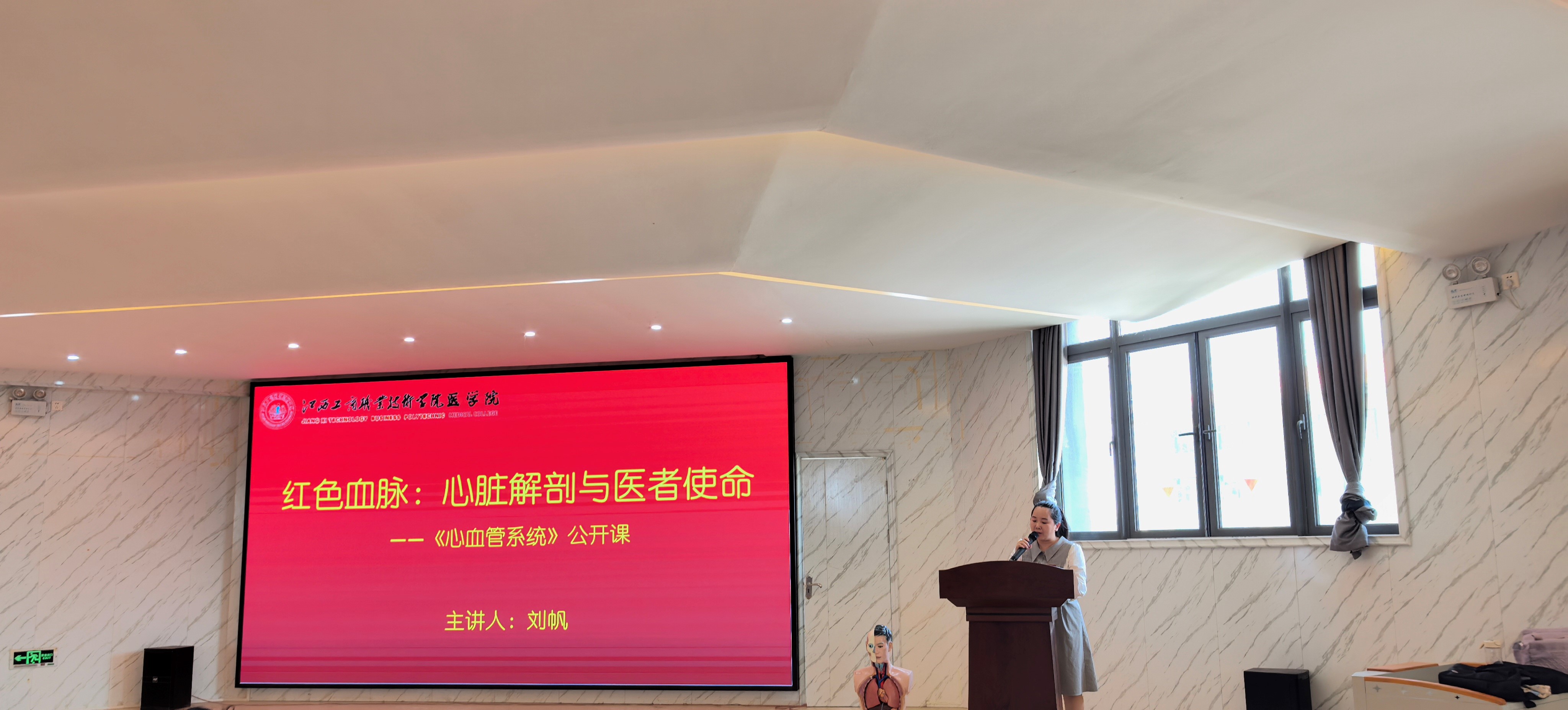 正在上传...