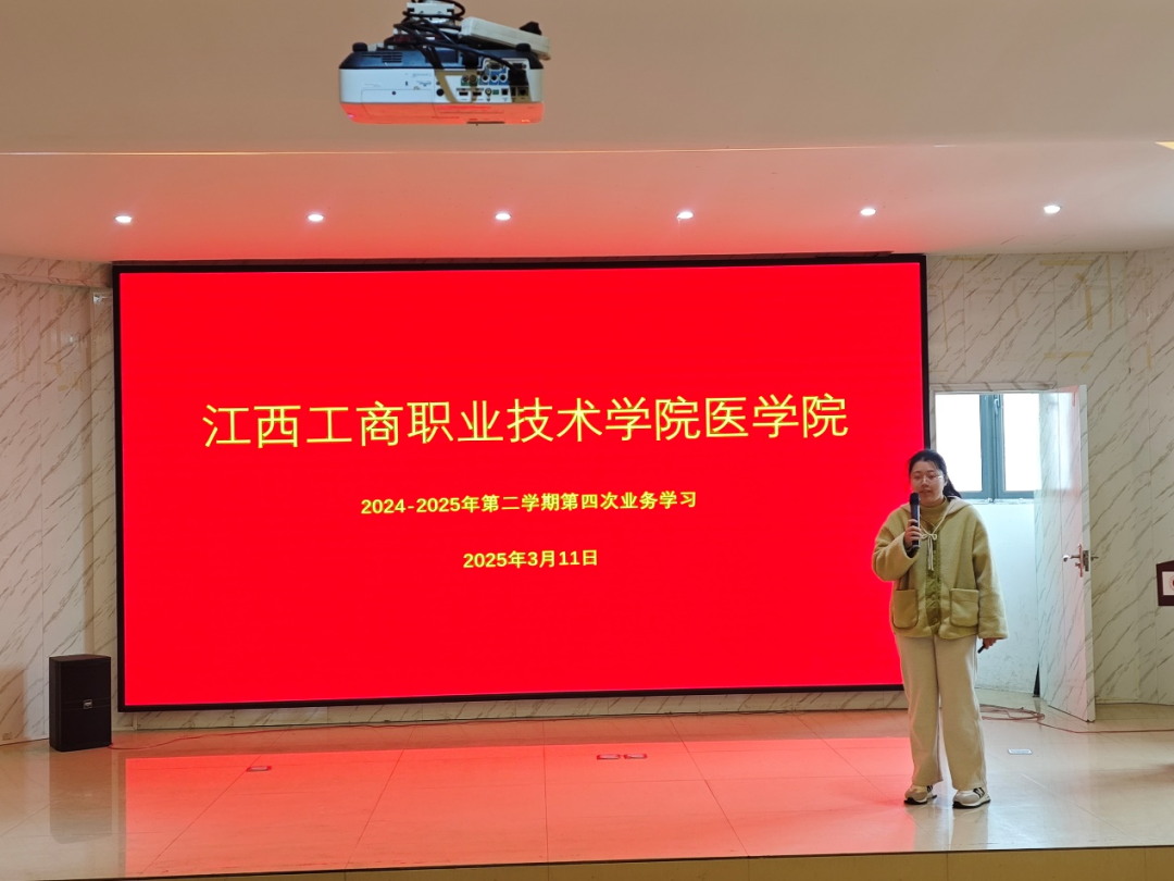 正在上传...