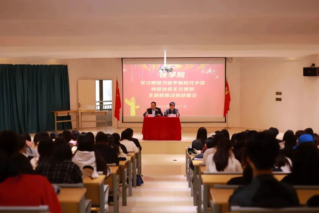 正在上传...