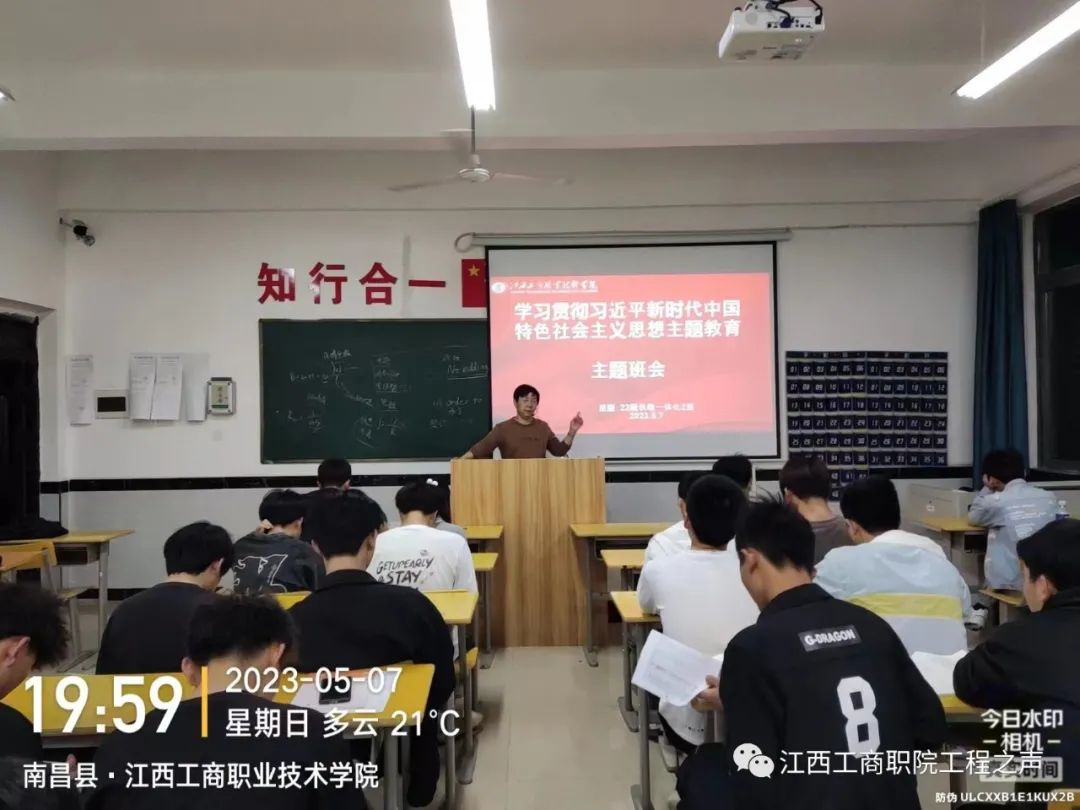 正在上传...