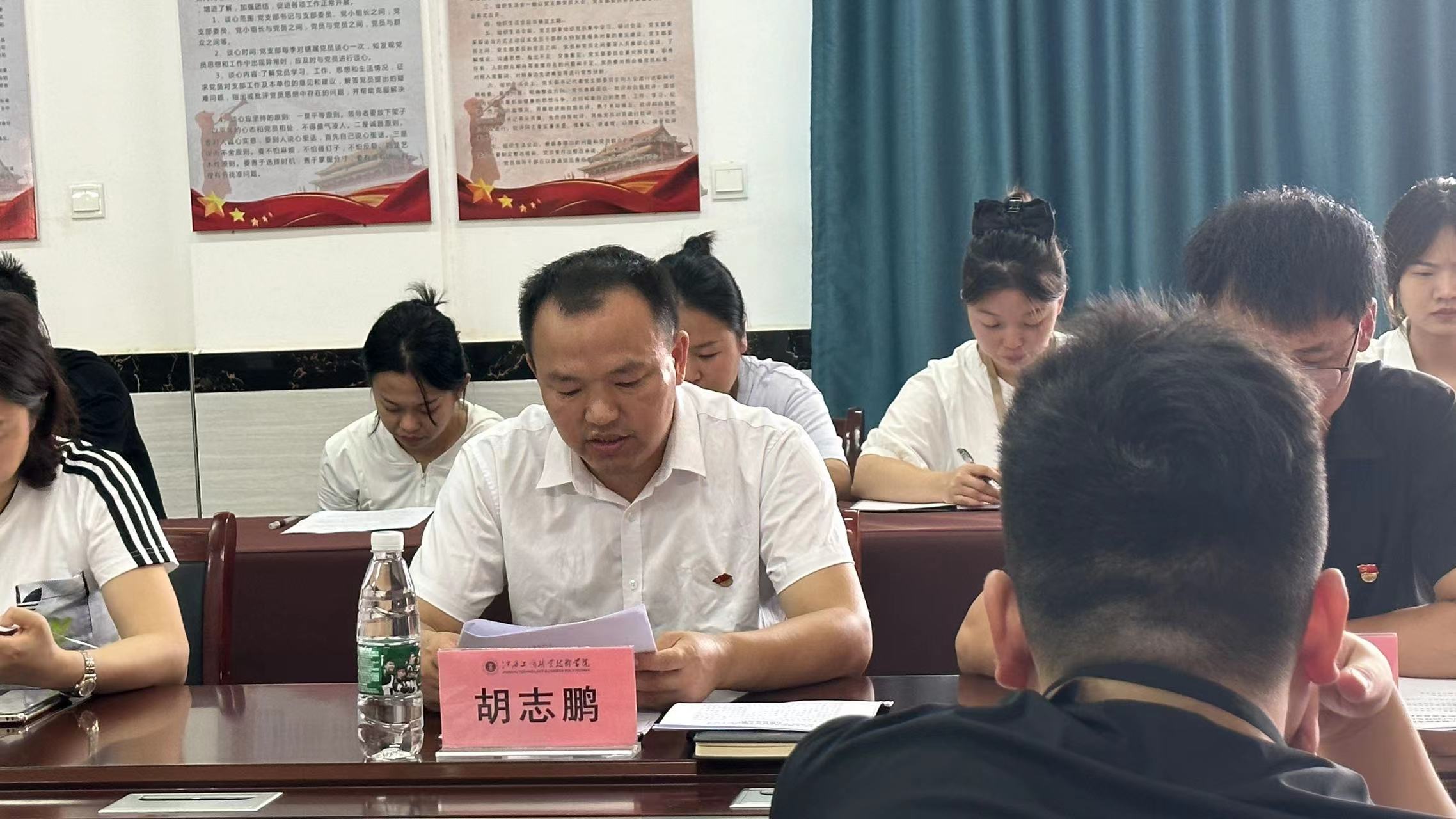 正在上传...