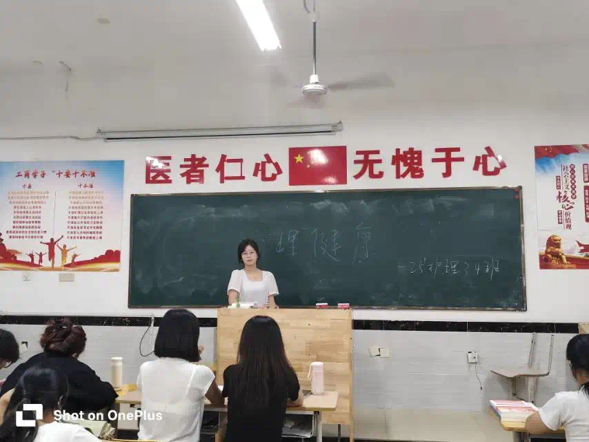 正在上传...
