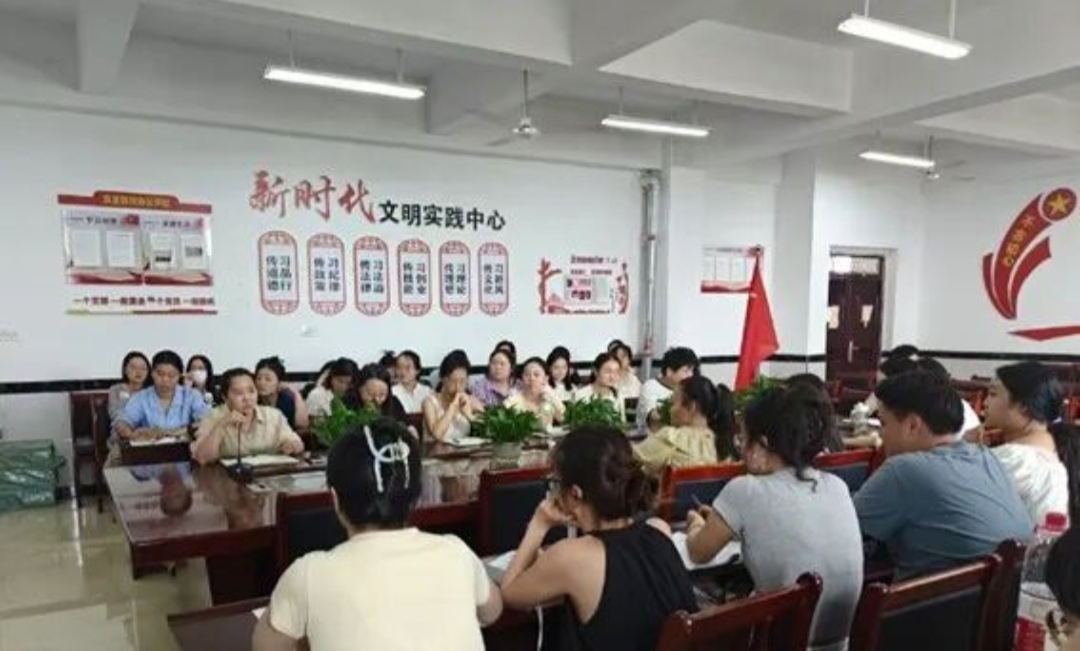 正在上传... 正在上传...