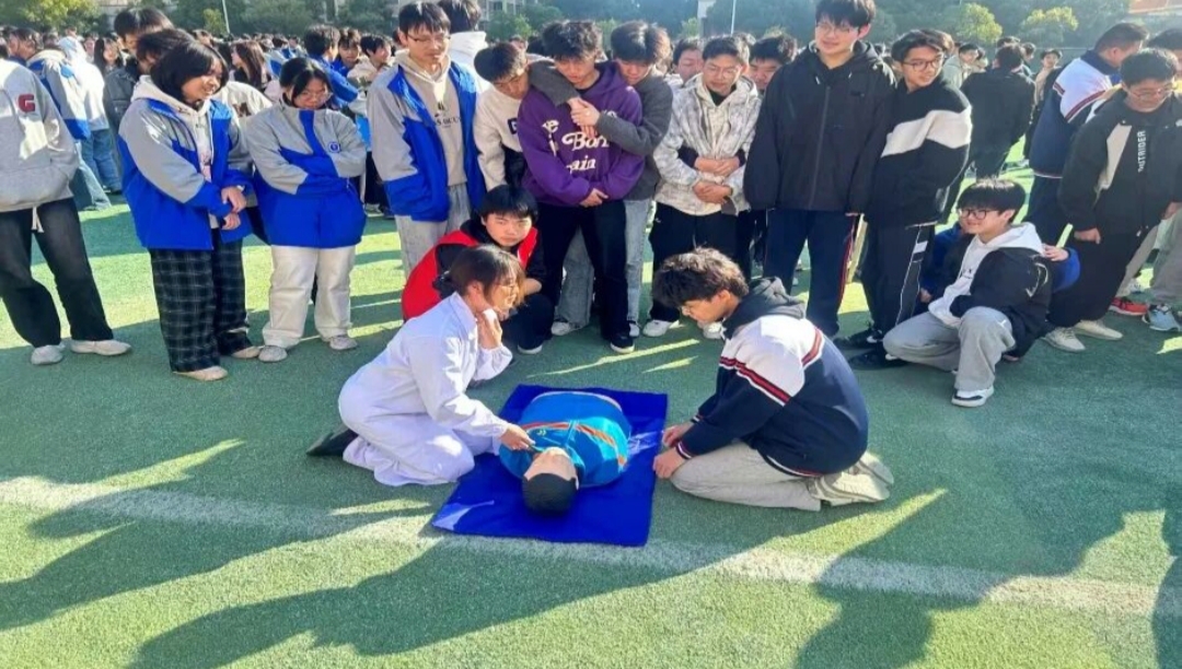 正在上传... 正在上传...