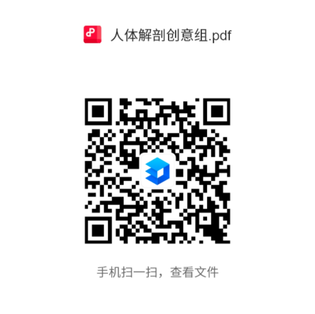 正在上传... 正在上传...