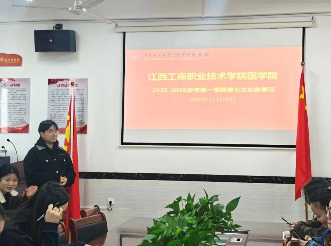 正在上传... 正在上传...