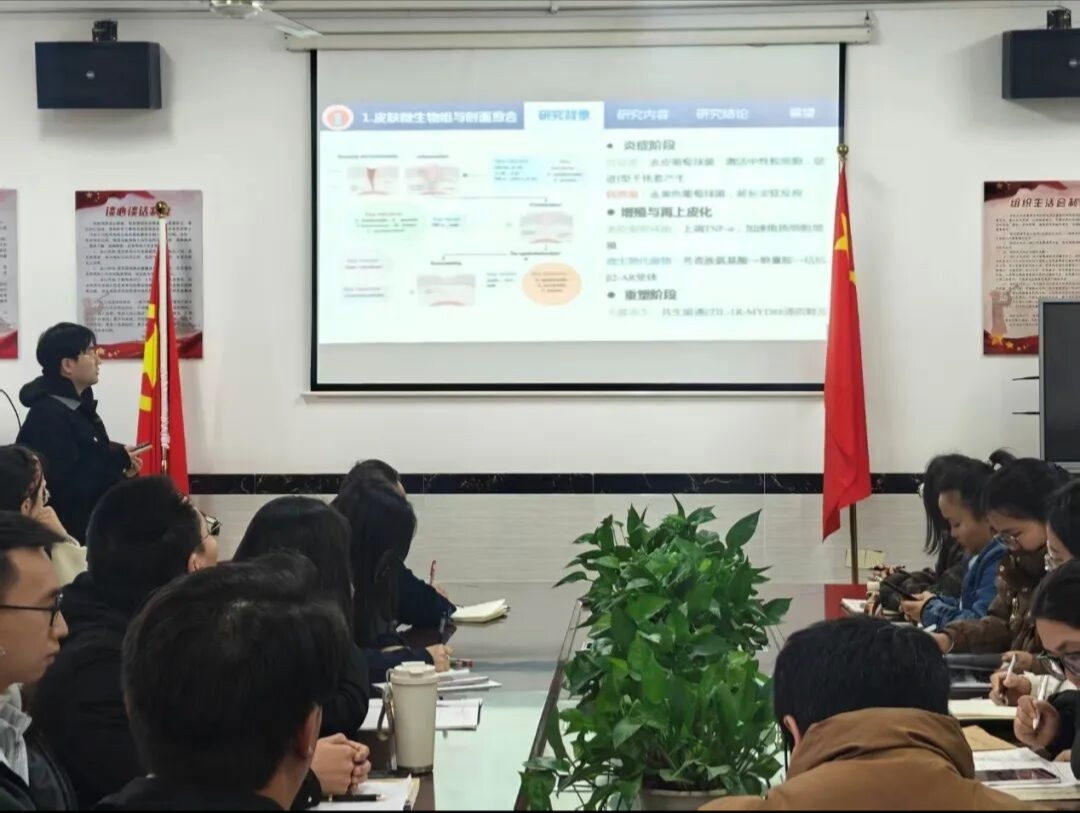 正在上传... 正在上传...