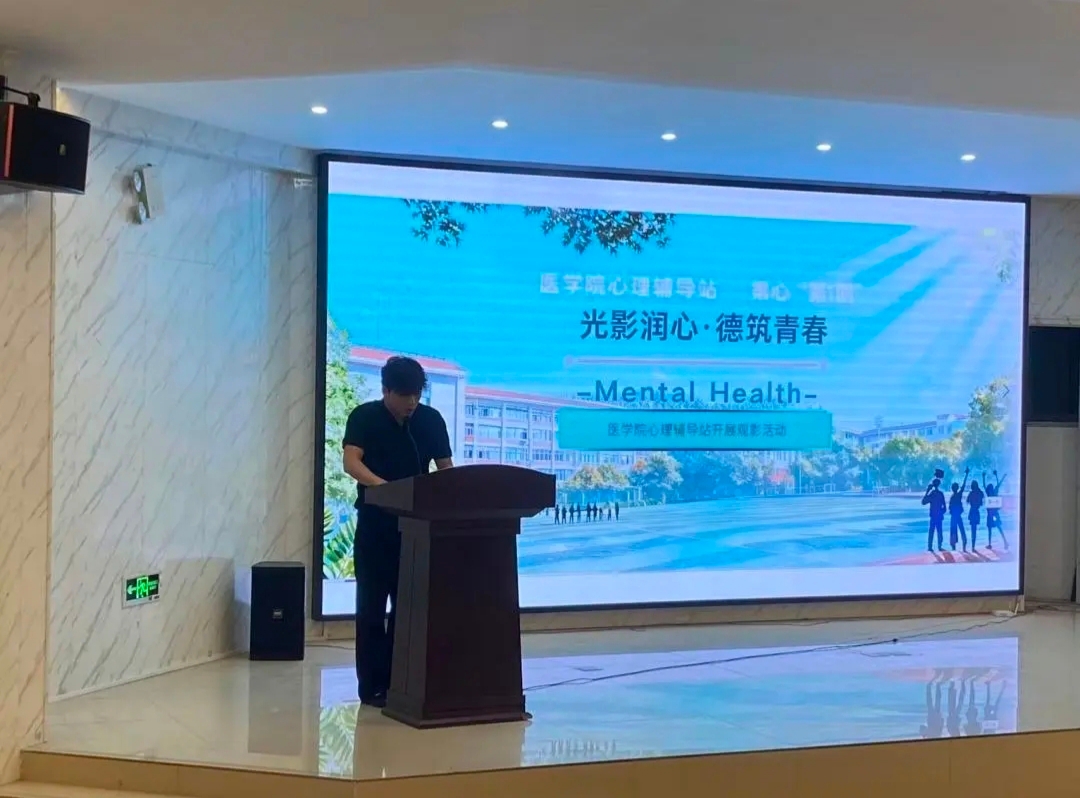 正在上传... 正在上传...