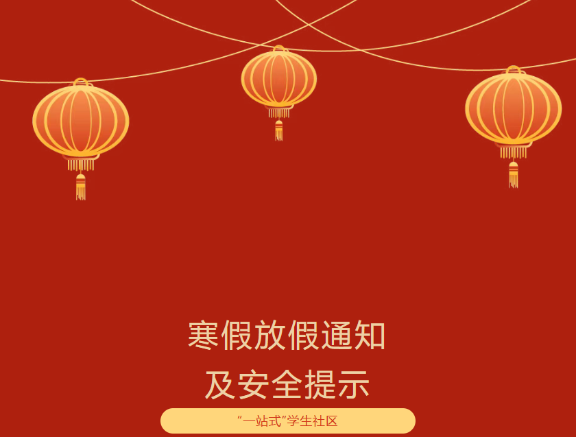 1768355942753916.png image.png