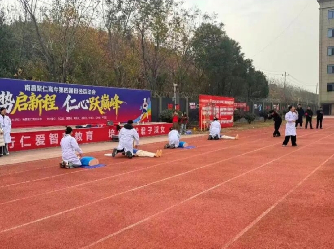 正在上传... 正在上传...