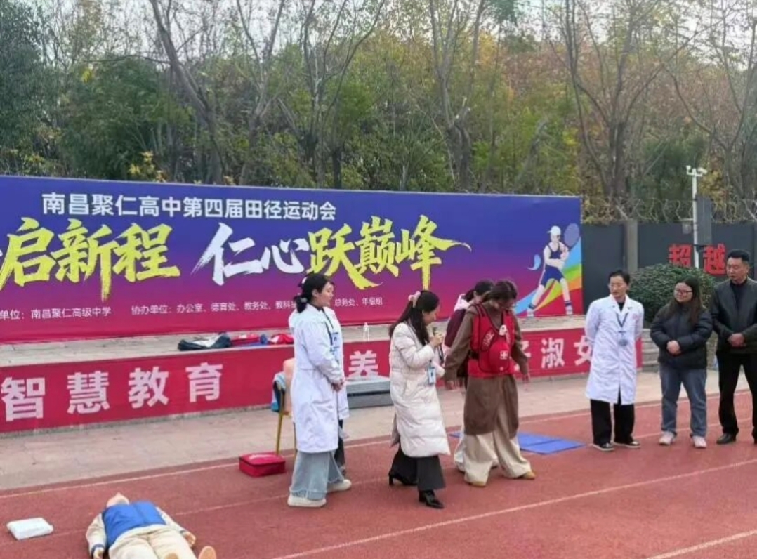 正在上传... 正在上传...