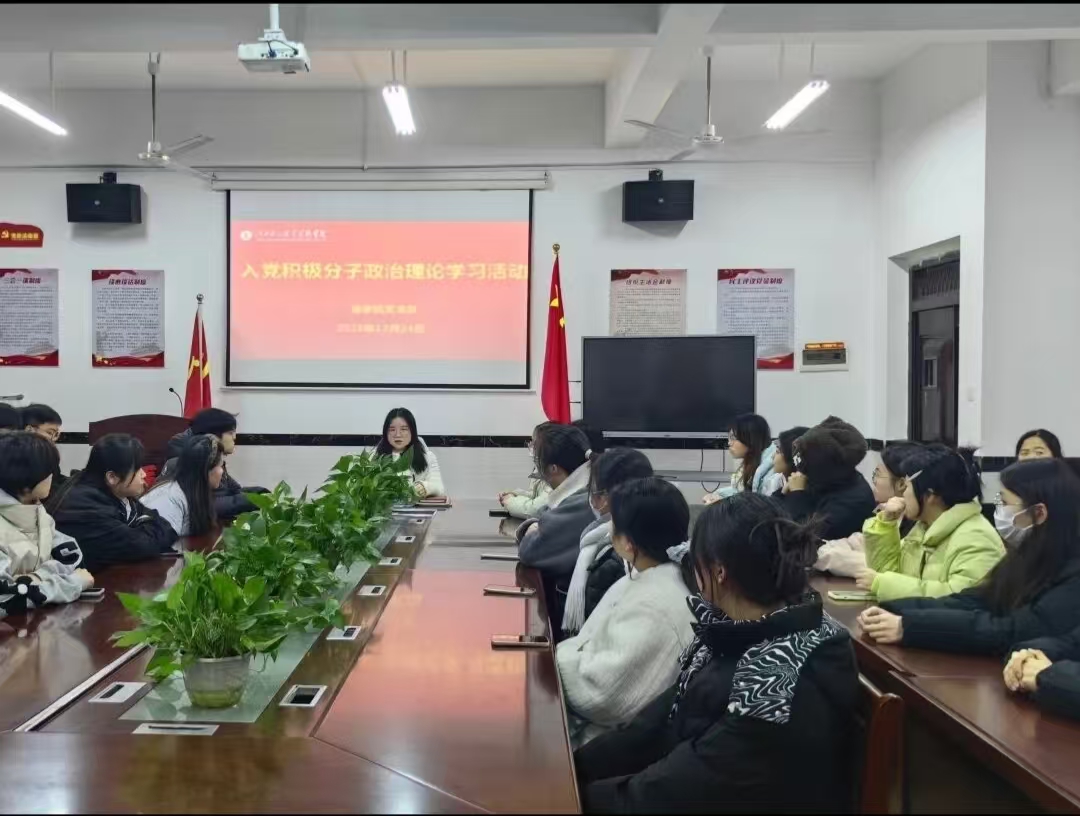 正在上传... 正在上传...