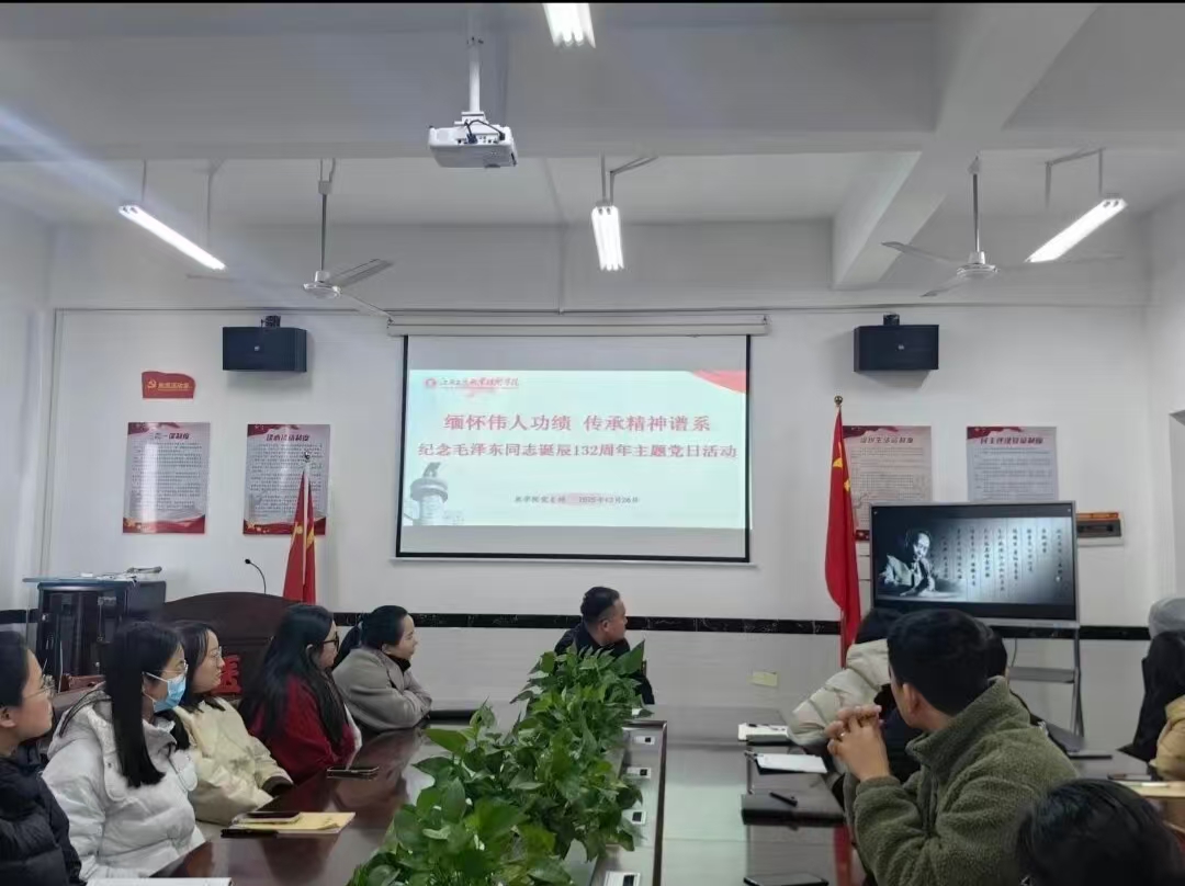 正在上传... 正在上传...