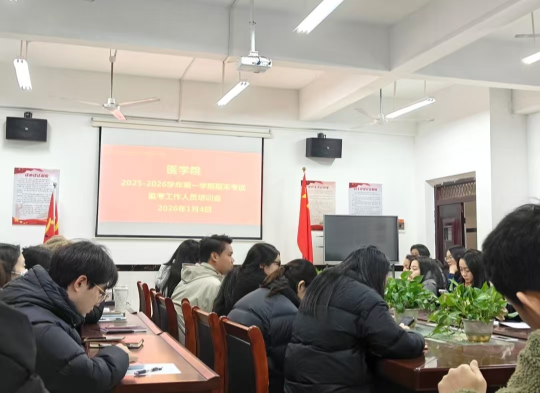 正在上传... 正在上传...