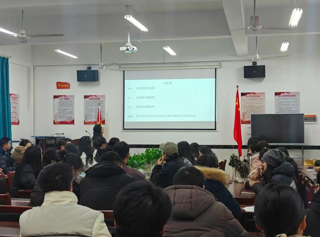 正在上传... 正在上传...