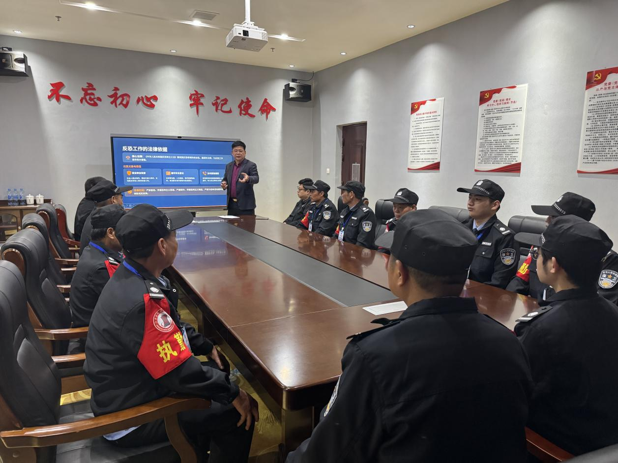 正在上传... 正在上传...