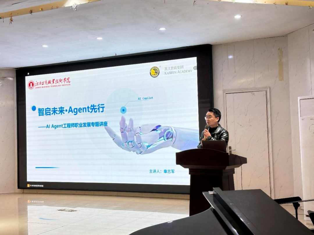 正在上传...