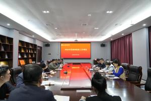 学校召开党建和思政工作例会