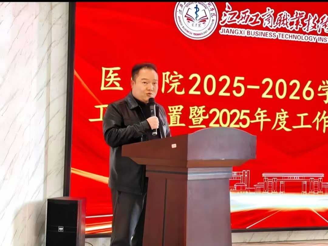 正在上传...