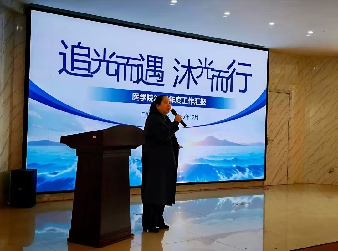 正在上传...