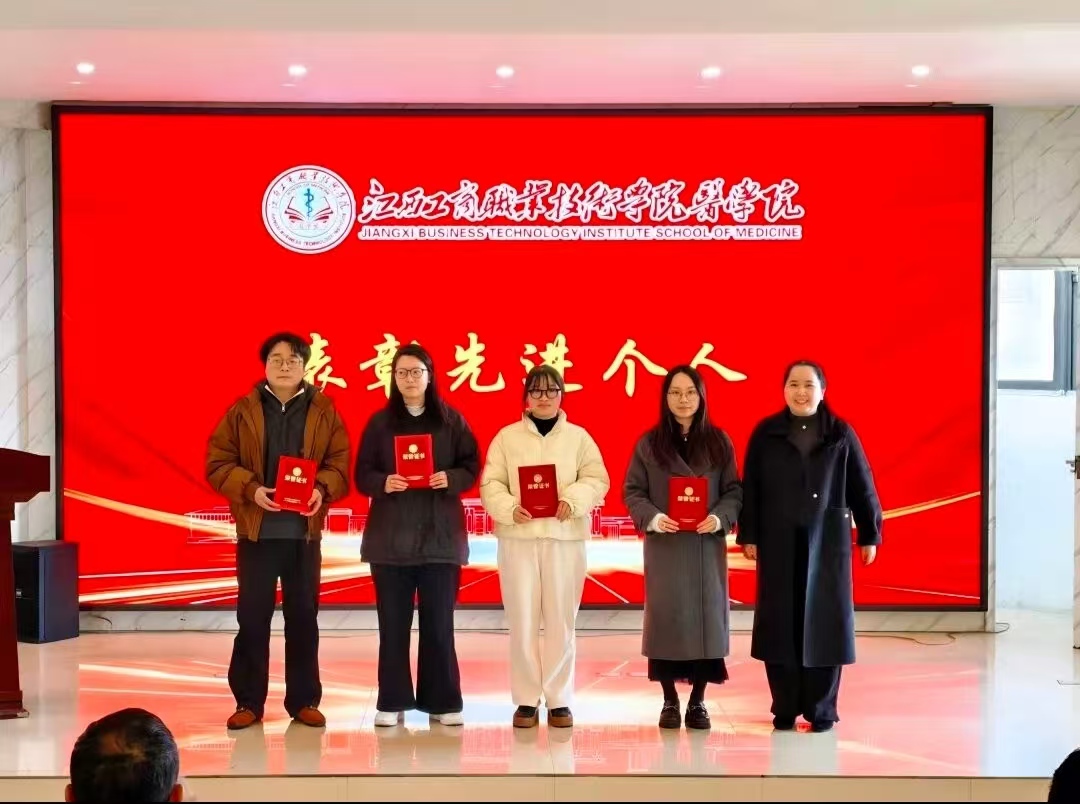 正在上传...