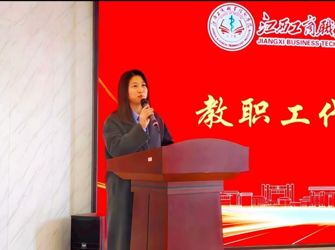 正在上传...
