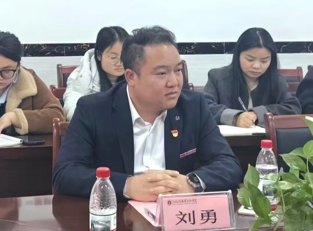 正在上传...