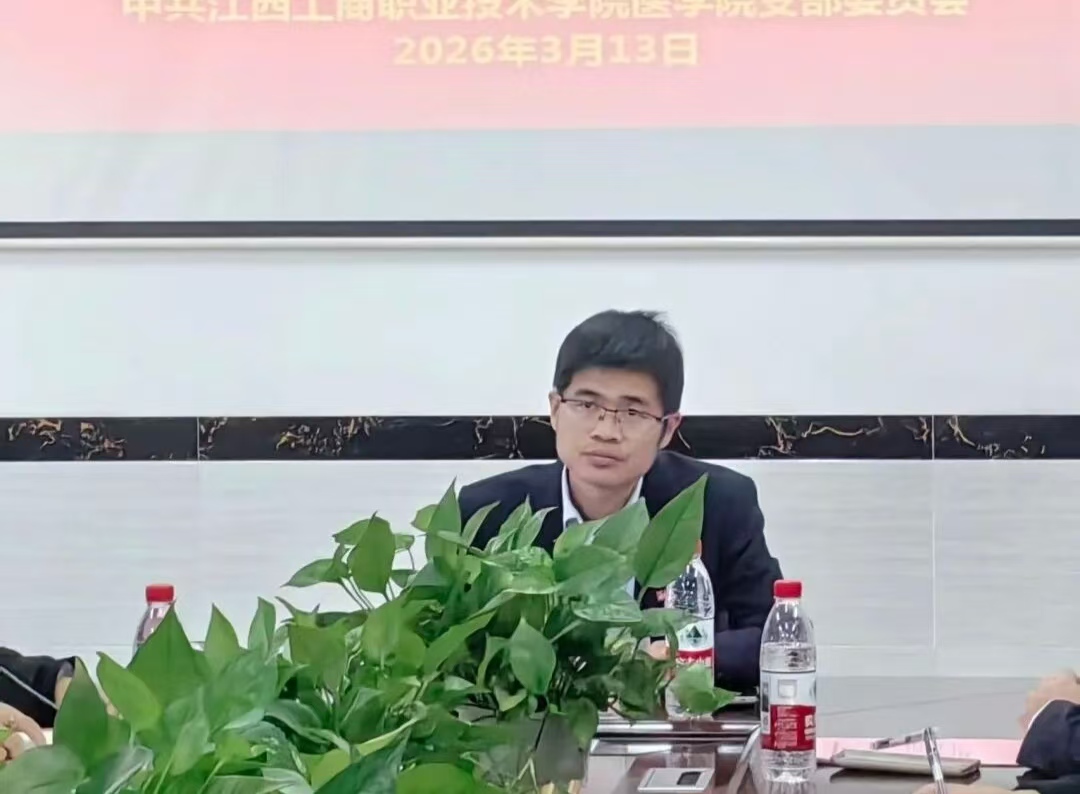正在上传...