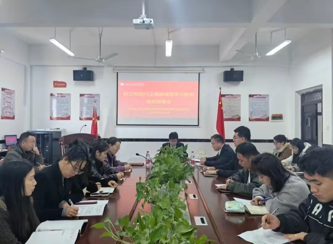 正在上传...