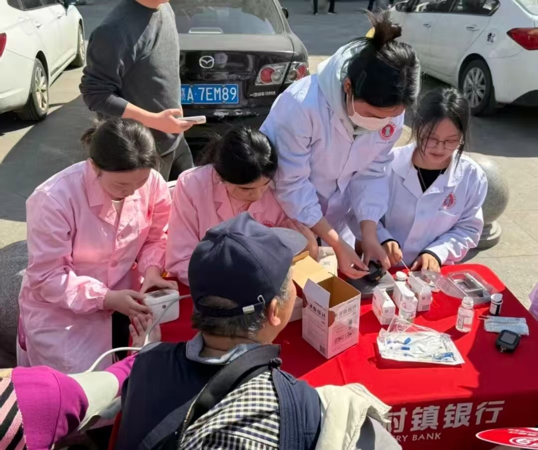正在上传...