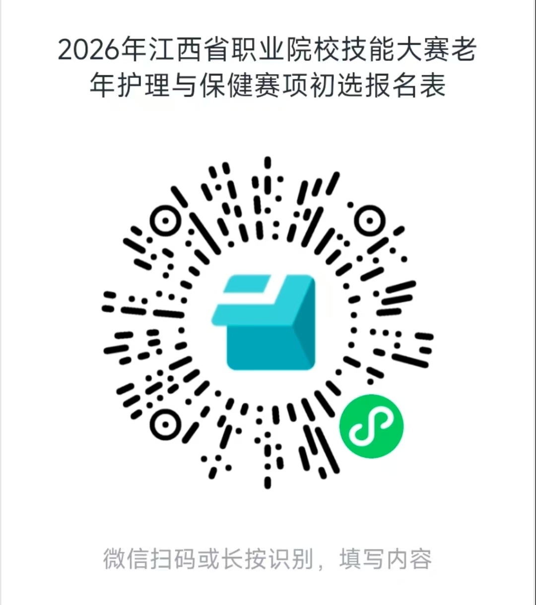 正在上传...
