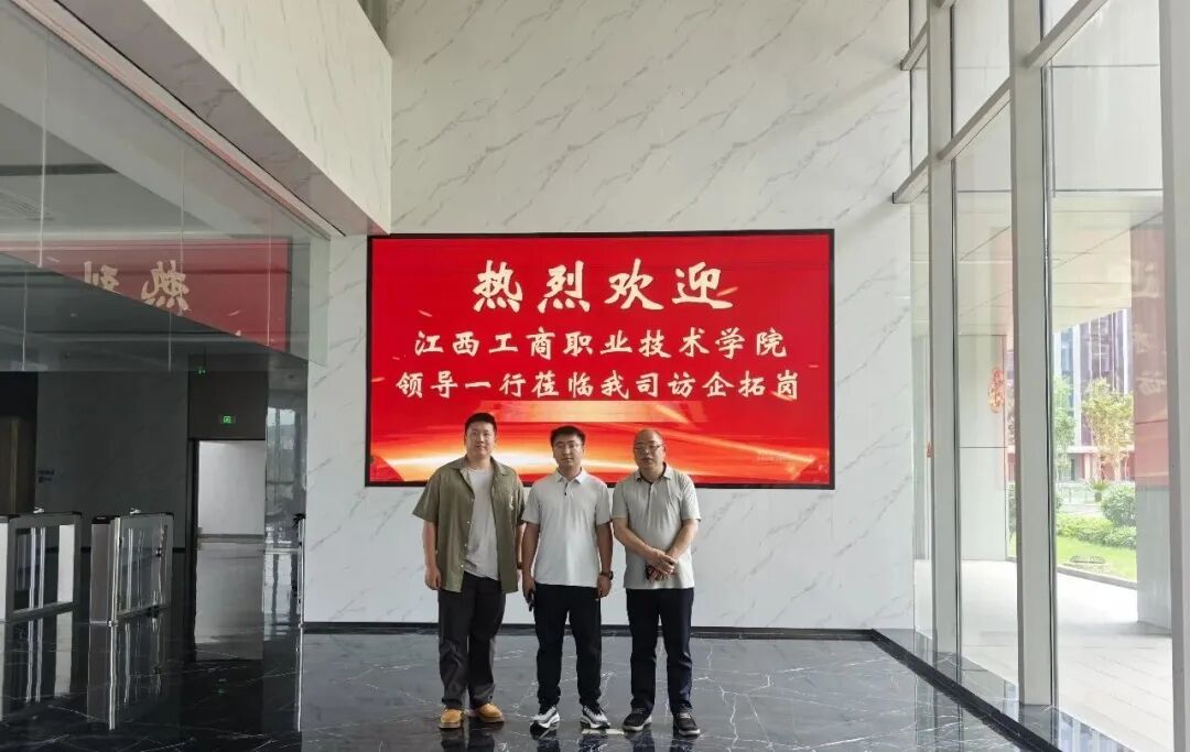 正在上传... 正在上传...