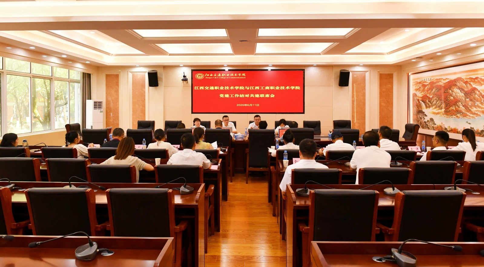 学校赴江西交通职业技术学院开展党建工作结对共建交流活动