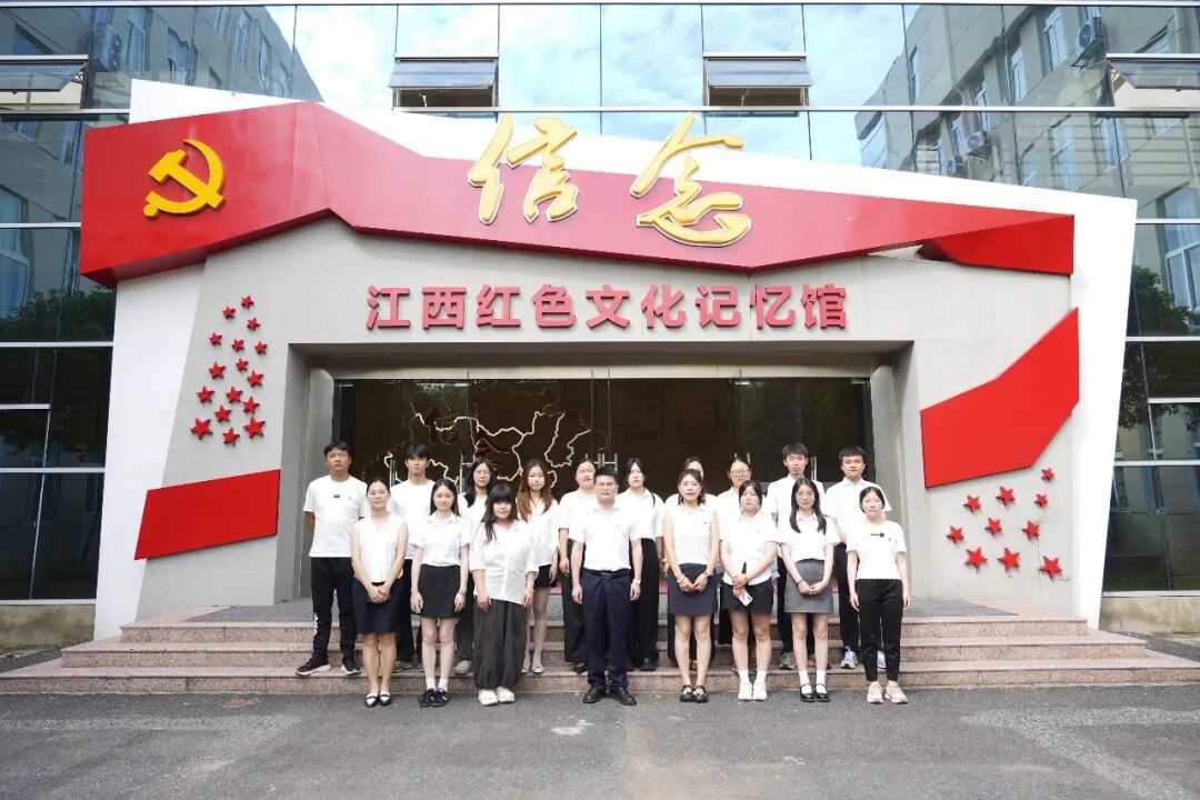 正在上传... 正在上传...