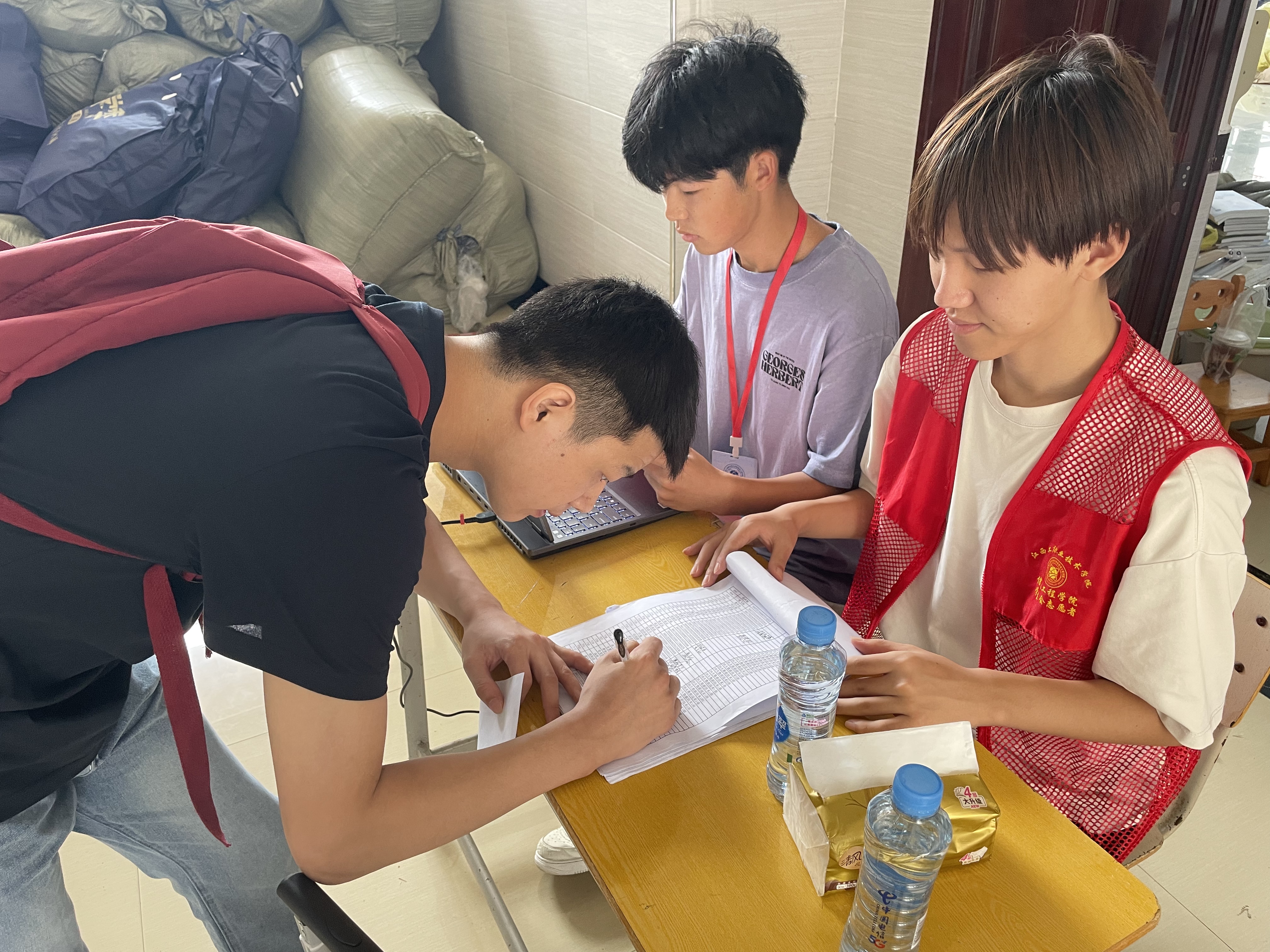 正在上传... 正在上传...
