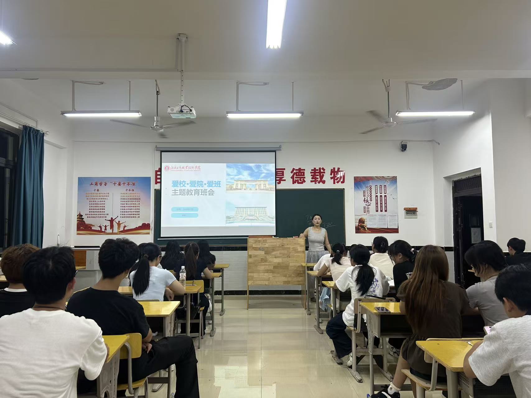 正在上传... 正在上传...