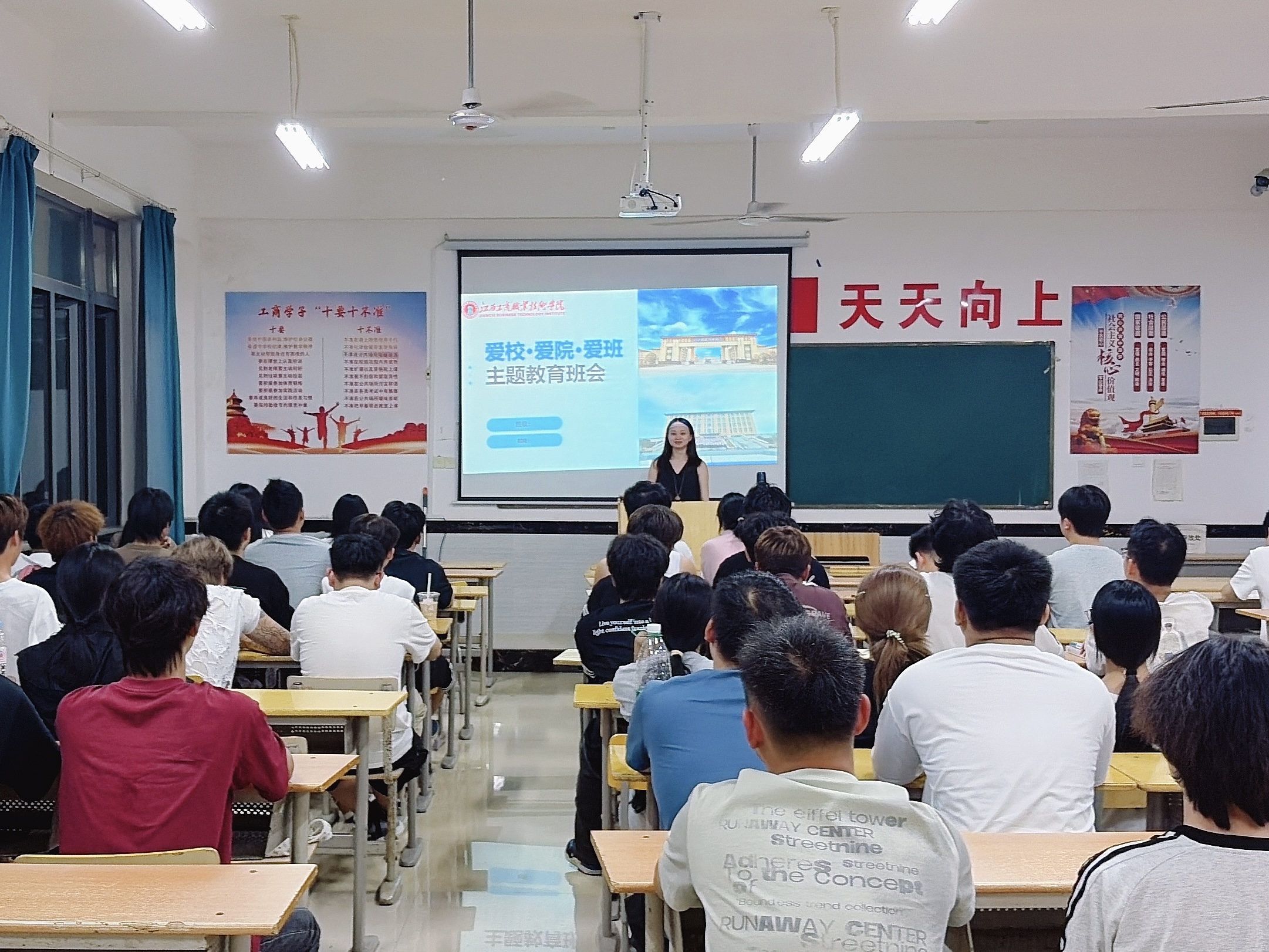 正在上传... 正在上传...