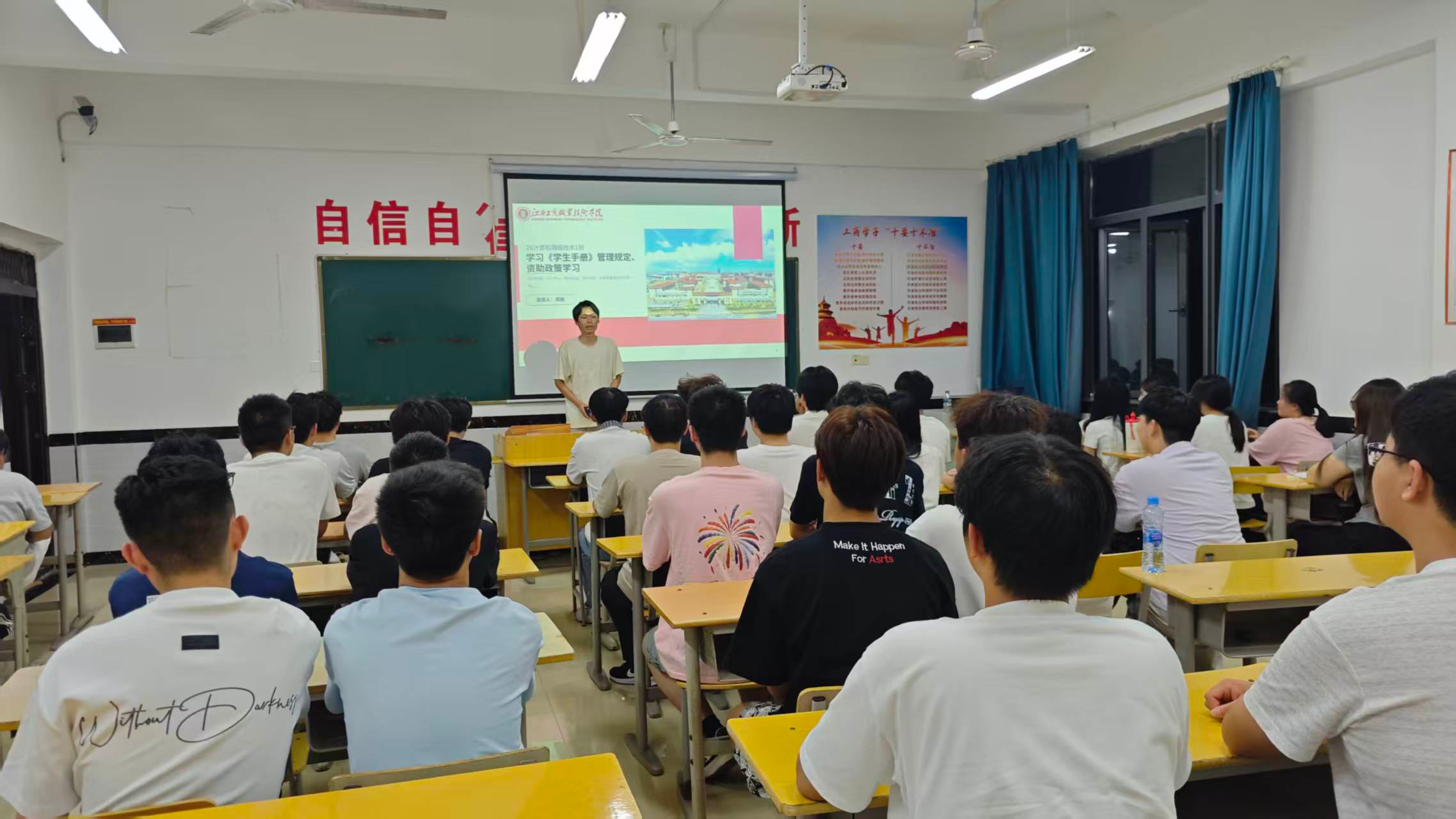正在上传... 正在上传...